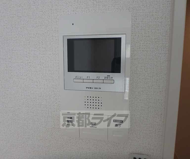 セキュリティ　鍵をかけたまま訪問者と会話ができます