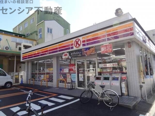 コンビニ　サークルK関目一丁目店（コンビニ）まで343m
