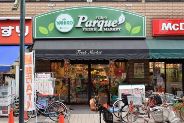 スーパー　ニューヤヒロパルケ　稲田堤駅前店（スーパー）まで214m