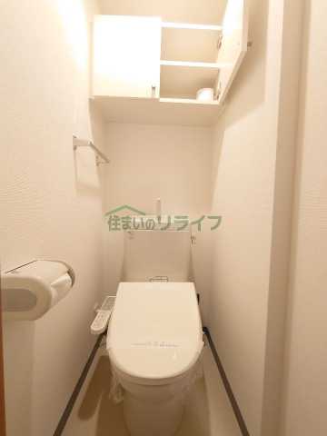 東京メトロ丸ノ内線 茗荷谷駅 徒歩4分 6階建 築24年のトイレ写真
