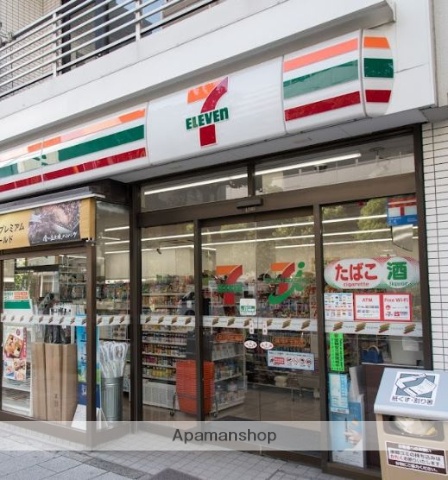コンビニ　セブン－イレブン品川天王洲店（コンビニ）まで29m