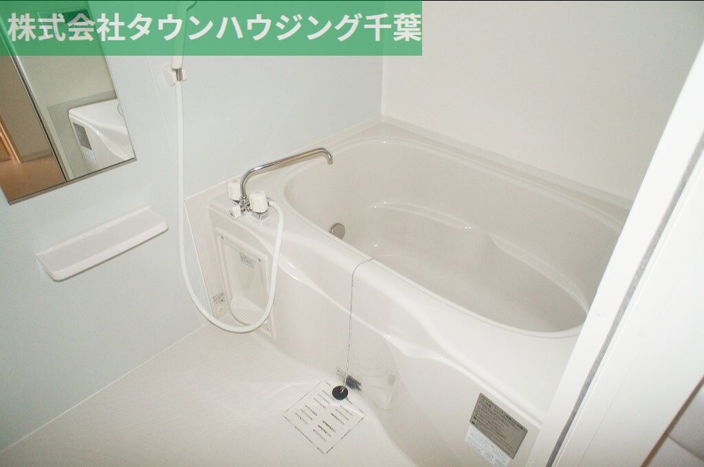 バス・シャワールーム　現地待ち合わせ歓迎♪お問合せはタウンハウジング千葉店まで！