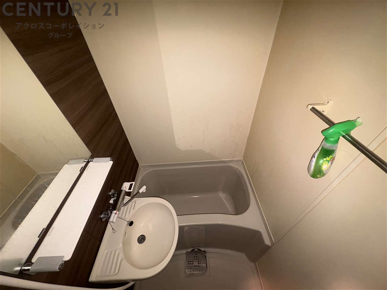 バス・シャワールーム　洗面台のある浴室です♪