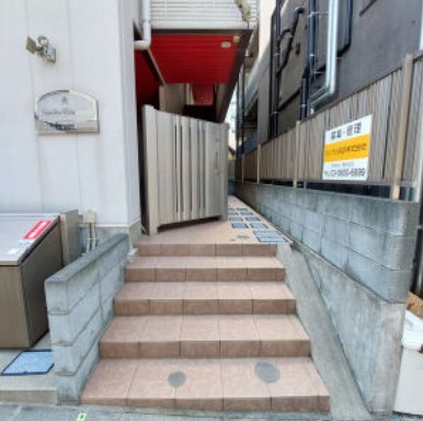 その他共有部分　共用部分