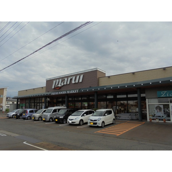 スーパー　ウオロク東新保店（スーパー）まで952m