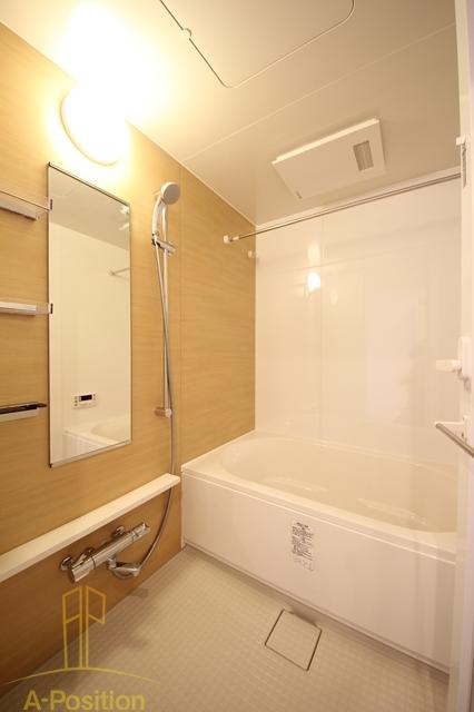 バス・シャワールーム　ブリエウメキタ