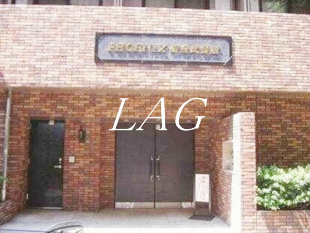 エントランス　エントランスです。