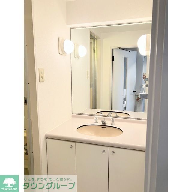 洗面設備　お部屋探しは株式会社　タウンハウジング　までお気軽にお問合…