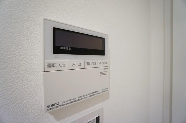 その他設備　☆室内洗濯機置き場☆