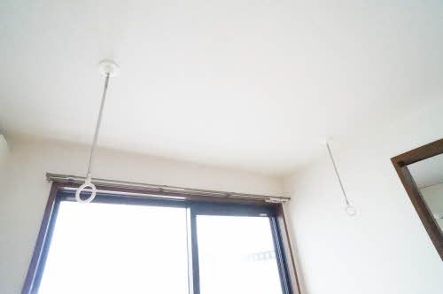 その他設備　室内物干