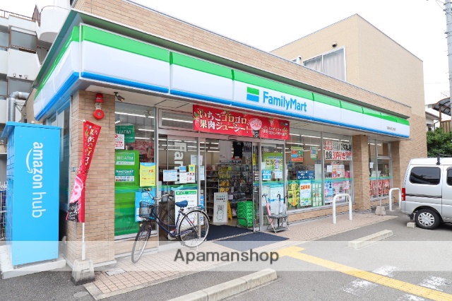 コンビニ　ファミリーマート（コンビニ）まで186m