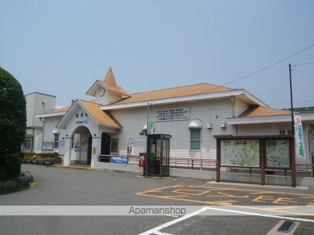 その他　ＪＲ篠栗駅（その他）まで640m