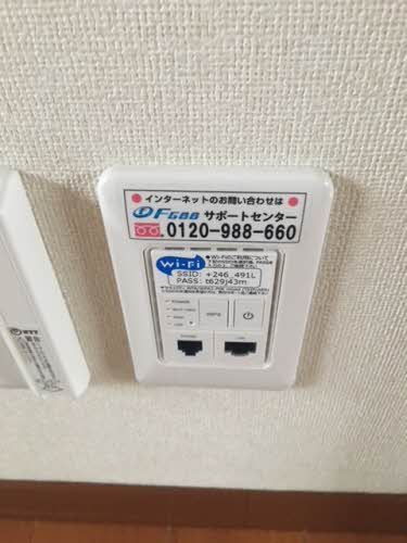 その他設備　ＷＩＨＩ無料