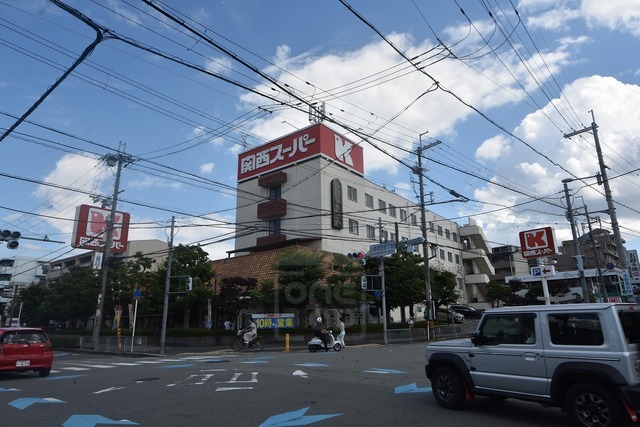 スーパー　関西スーパー　小野原店（スーパー）まで376m