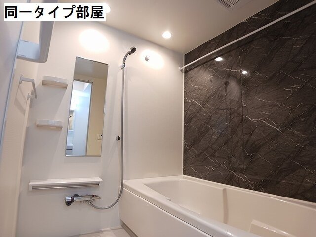 バス・シャワールーム　きれいなお風呂です