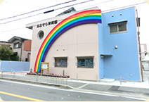 幼稚園・保育園　あおぞら保育園（幼稚園・保育園）まで181m