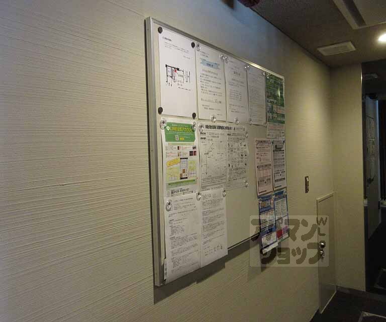 その他　掲示板