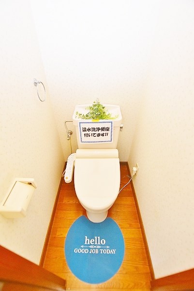 トイレ　★温水洗浄便座トイレ★