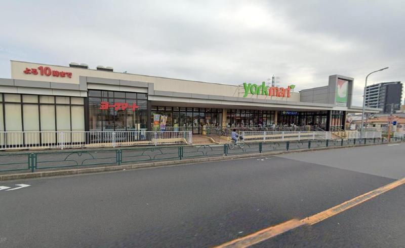 スーパー　ヨークマート（スーパー）まで700m