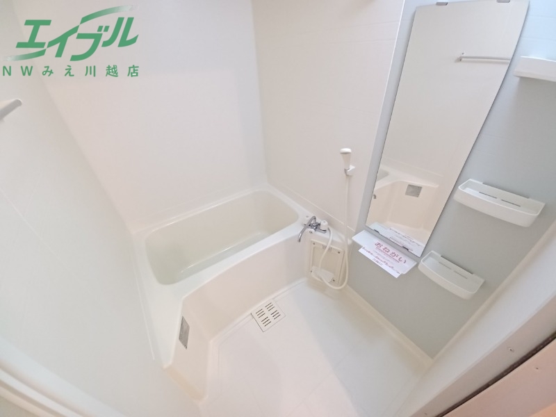 バス・シャワールーム　同型参考写真