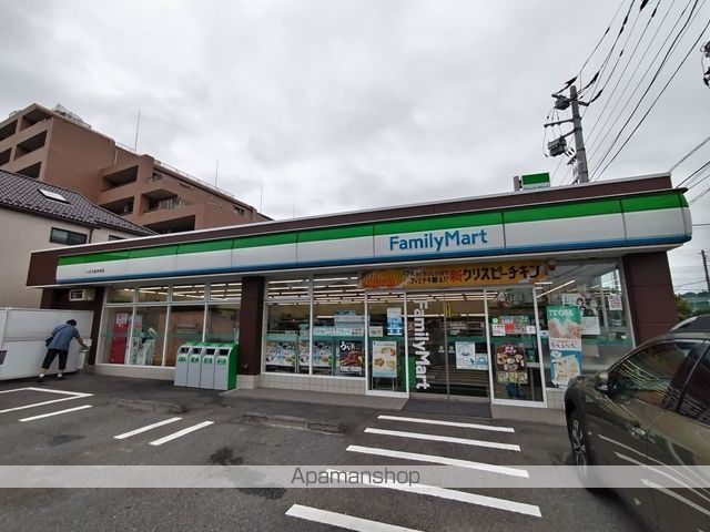コンビニ　ファミリーマート八王子並木町店（コンビニ）まで61m