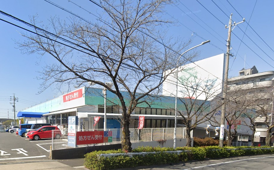 ドラックストア　ドラッグスギヤマ 植田店（ドラッグストア）まで594m