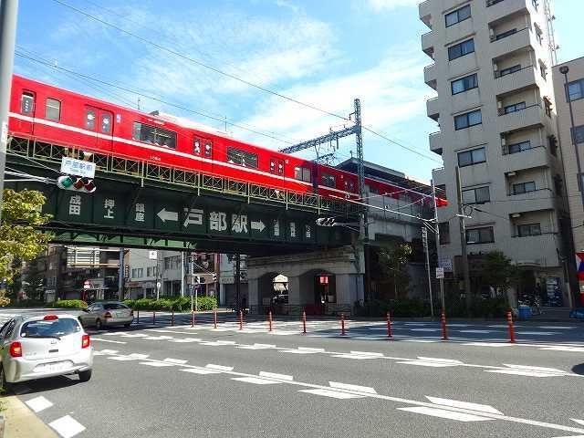 その他　戸部駅（その他）まで296m