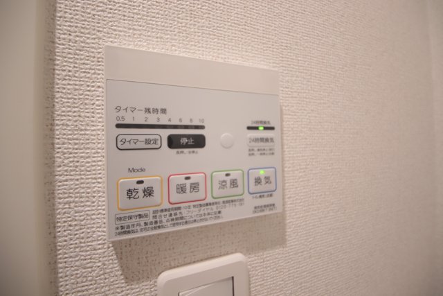 その他設備　別室の参考写真です。※現況優先