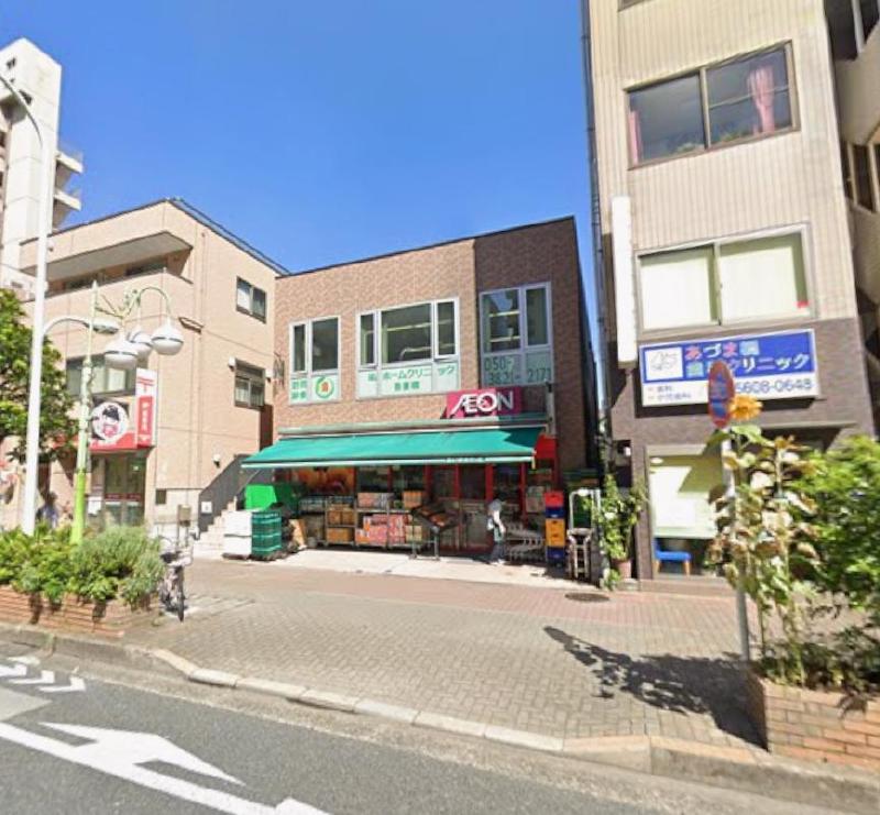 スーパー　まいばすけっと（スーパー）まで200m