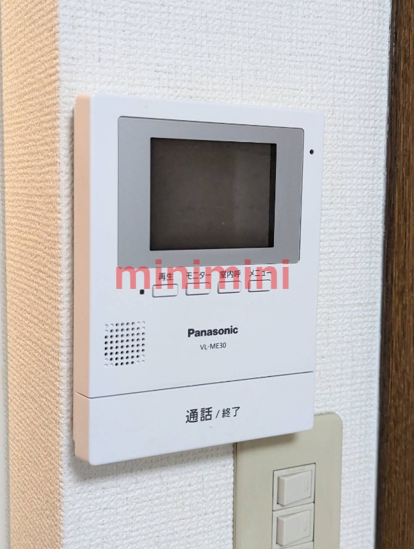 セキュリティ　インターホン