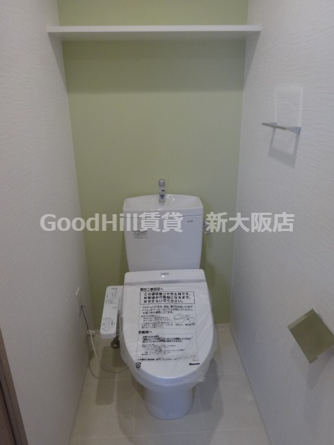トイレ　ファーストステージ北大阪レジデンス