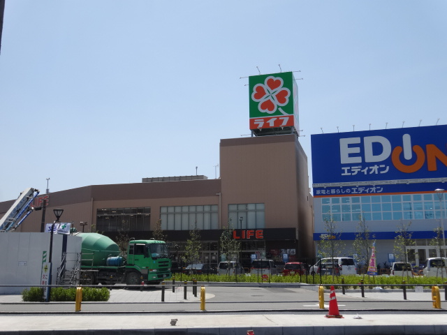 スーパー　ライフ東淡路店【東淡路5丁目】（スーパー）まで51m