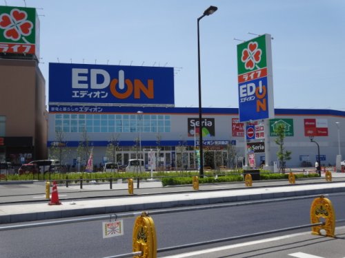 その他　エディオン 東淡路店（その他）まで51m