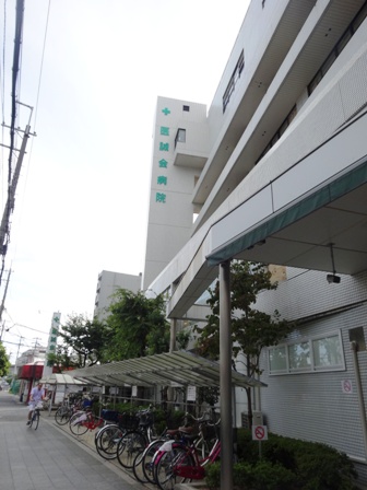 病院　医誠会病院（病院）まで201m