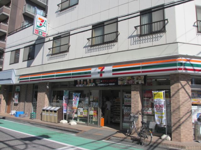 コンビニ　セブンイレブン（コンビニ）まで10m