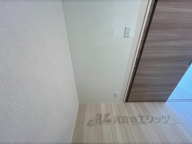 その他部屋・スペース　冷蔵庫置場