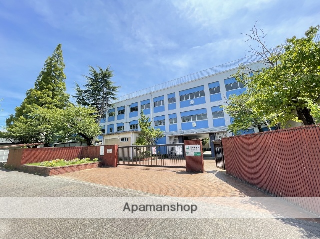 中学校　南陽中学校（中学校）まで455m