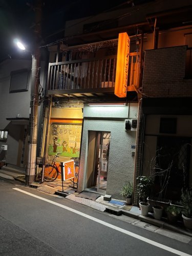 飲食店　ラーメンショップぷりてぃべあ（飲食店）まで630m