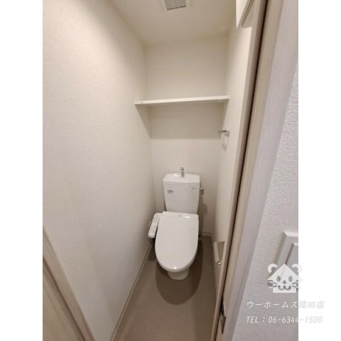 トイレ　コンパクトで使いやすいトイレです