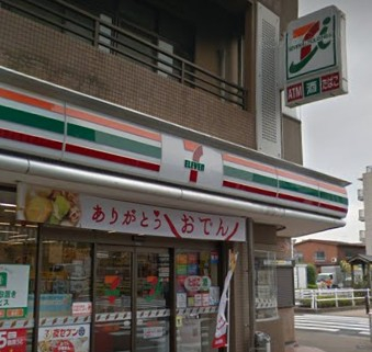 コンビニ　セブン-イレブン練馬北町１丁目店（コンビニ）まで128m