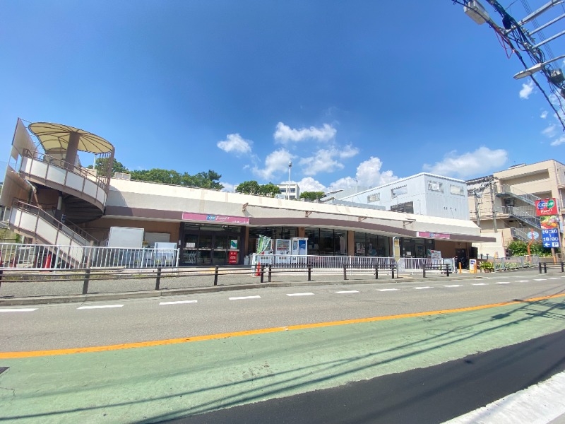 スーパー　コープ高丸（スーパー）まで724m