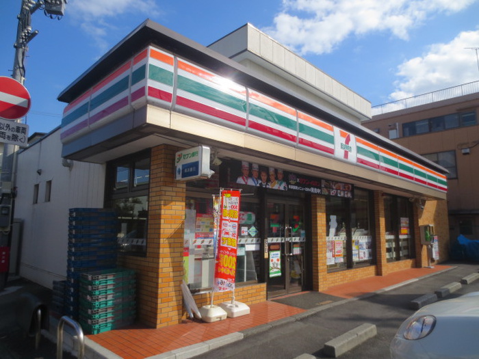 コンビニ　セブンイレブン（コンビニ）まで328m