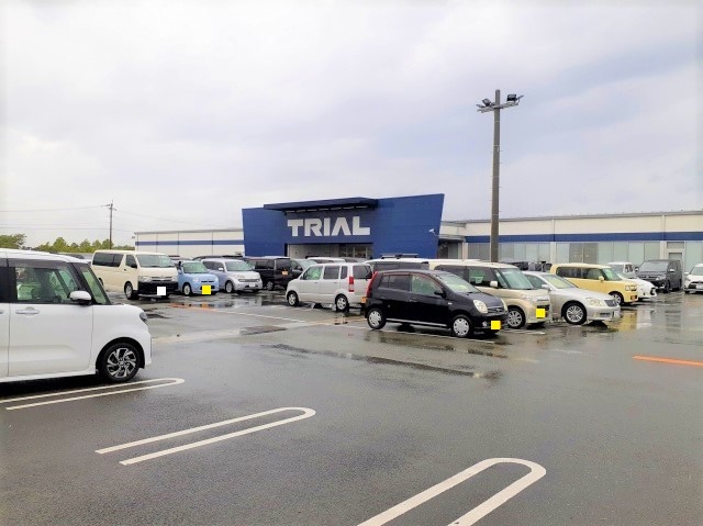 その他　トライアル大津店（その他）まで1700m