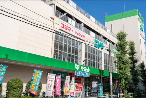 スーパー　サミットストア 志村店（スーパー）まで613m