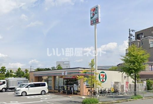 コンビニ　セブンイレブン 吹田青葉丘南店（コンビニ）まで674m
