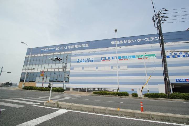 その他　Ｋ’ｓ電機（その他）まで853m