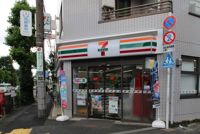 コンビニ　セブンイレブン世田谷上野毛店（コンビニ）まで359m