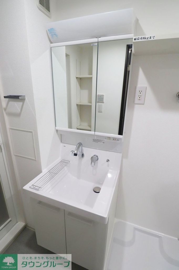 洗面設備　洗面