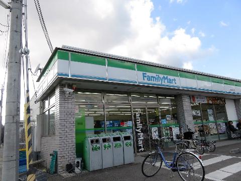 その他　ファミリーマート三田上井沢店（その他）まで337m