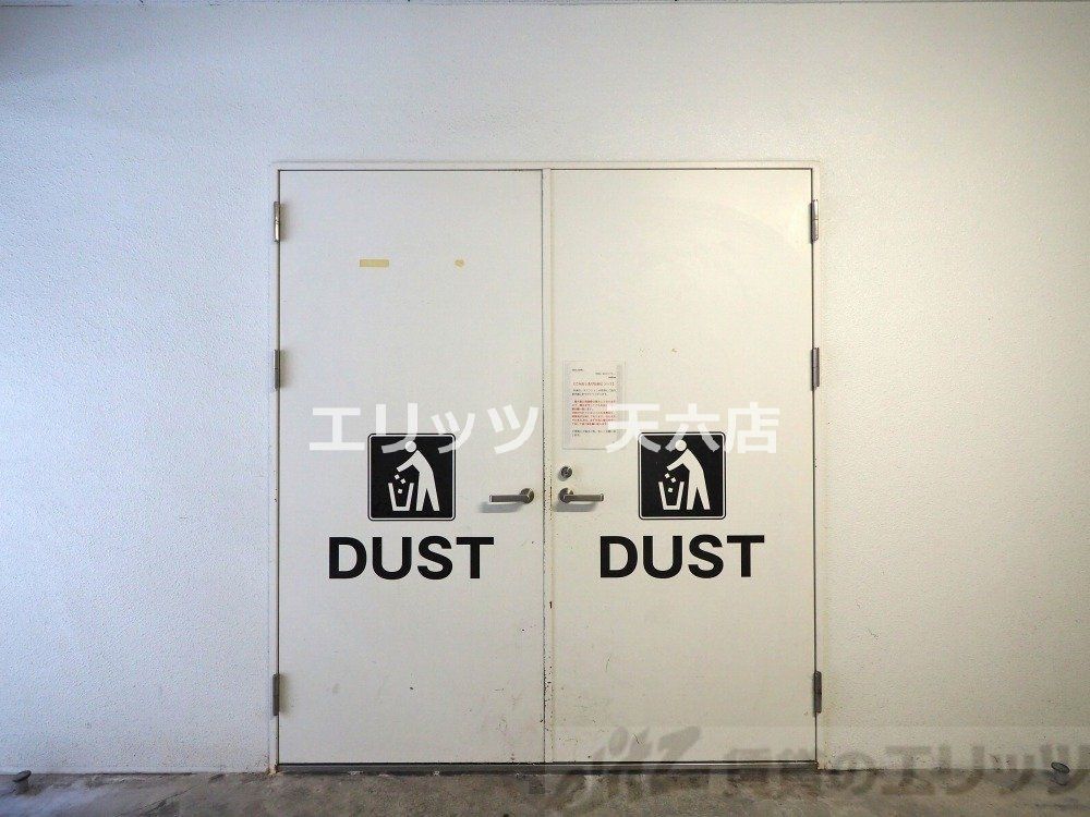 その他共有部分　共有部分